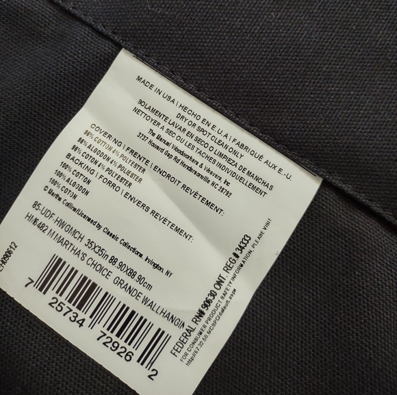 Jacquard tapestry woven multi color garden wall art hanging - Picture 4 of 9